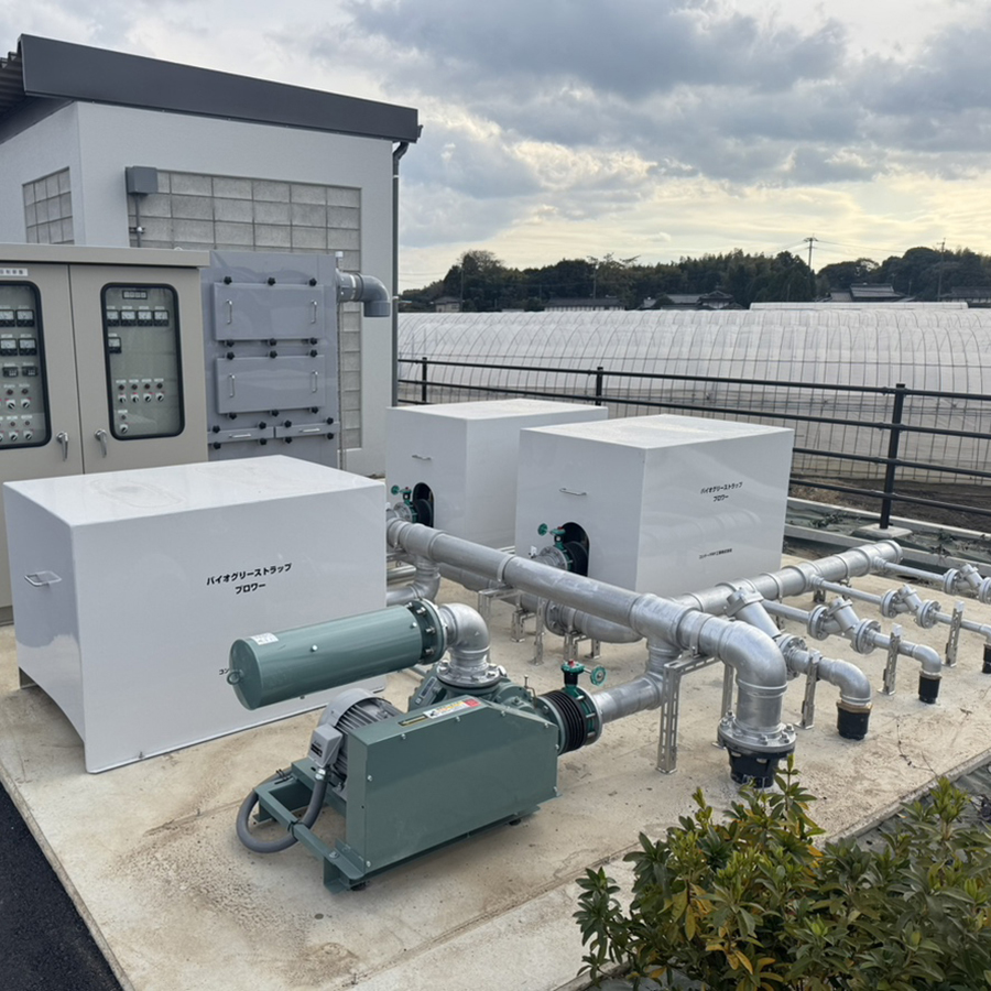 G・バイオプラント