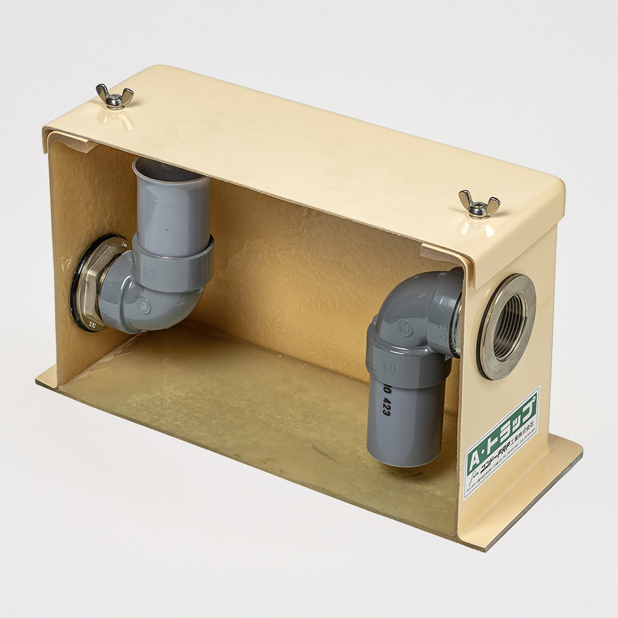 高静圧用ドレントラップ