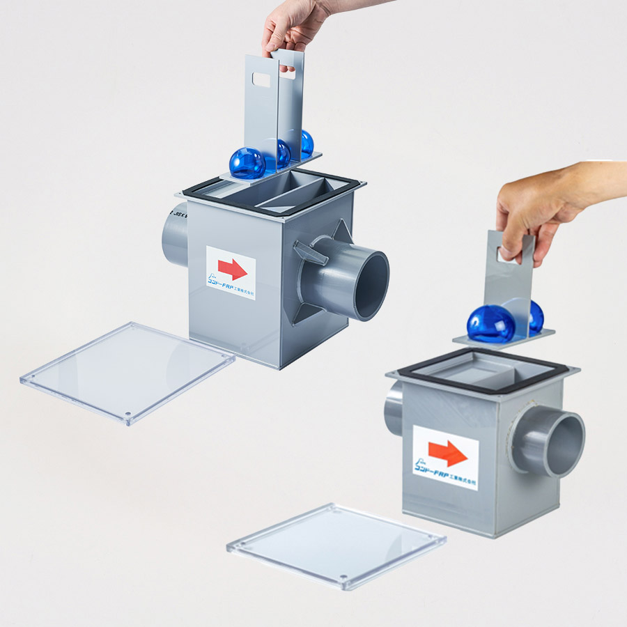 大口径ドレントラップ