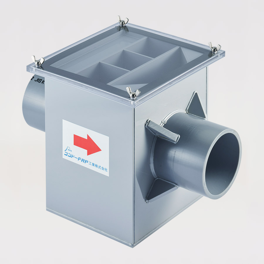 大口径ドレントラップ