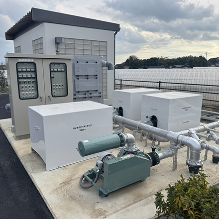 G・バイオプラント